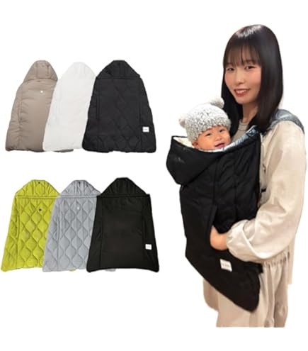 【新品】抱っこひも.エルゴ.ウインターマルチプルダウンカバー.ベビーカーも可・冬 ergobaby（エルゴベビー） 抱っこ紐 防寒 エルゴ 2021 公式 ウインター
